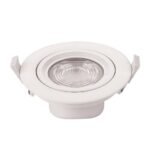 10W LED ЛУНА КРЪГЛА НАСОЧВАЩА СЕ, AC100-240V 750LM – Студено Бяла