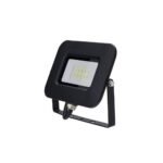20W LED SMD ПРОЖЕКТОР ЧЕРЕН AC170-265V 150° IP65 70CM КАБЕЛ – Топло Бяла