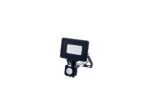 10W LED SMD ПРОЖЕКТОР 800LM AC220-265V 120° IP65 СЪС СЕНЗОР, БЯЛ – Неутрално Бяло