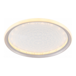 LED ОСВЕТИТЕЛНО ТЯЛО CCT 42W СРЕБРО/ХРОМ ДИМИРУЕМО + ДИСТАНЦИОННО УПРАВЛЕНИЕ