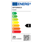 25W LED Уличен Осветител - Image 2